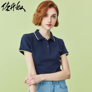 限尺码：佐丹奴  Polo女装  短袖T恤  90310389