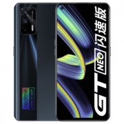 realme 真我GT Neo闪速版 5G手机  骇客黑 8GB 128GB