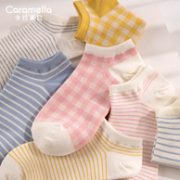 CARAMELLA 女款可爱日系船袜/中筒袜 2双x5件