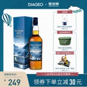 帝亚吉欧 Talisker 泰斯卡 斯凯岛单一麦芽威士忌 700ml