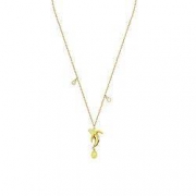 SWAROVSKI 施华洛世奇 5457504 女士香蕉造型项链