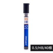 ZEBRA 斑马 2B铅笔铅芯 0.5mm 40根/盒
