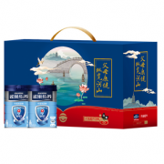 雀巢 怡养高钙中老年奶粉礼盒850g*2罐（多重优惠叠加88vip）