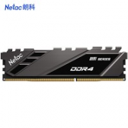 7日0点！Netac 朗科 越影系列 DDR4 2666频 台式机内存条 8GB
