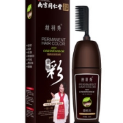 同仁堂  植物一梳彩染发剂 200ml