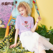 气质淑女！elf sack 妖精的口袋 19117026 女士半身裙