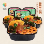 DayDaycook 日日煮 精品蔬菜自热火锅230g*5盒