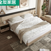 QuanU 全友 126601 现代日式双人床 灰橡木色B款 1.5m
