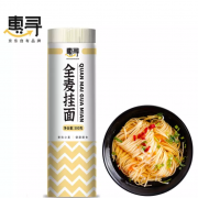 京东极速版：惠寻 全麦挂面1kg（500g*2）
