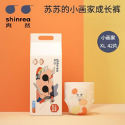 有券的上！shinrea 爽然 小画家系列 婴儿拉拉裤 XL 42片