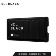 Western Digital 西部数据 P50 USB3.2 移动固态硬盘 1TB