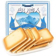 88VIP：白色恋人 北海道巧克力夹心饼干 12枚