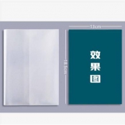 可得旺 透明防水包书皮 透明书套款 36k*10张