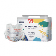 柔软亲肤！babycare 艺术大师纸尿裤 迷你装 NB 39片+赠m4片