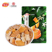 佳宝 九制陈皮  100g