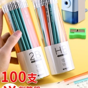 晨光10铅笔+30橡皮+卷笔刀