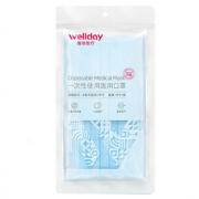 三层防护！WELLDAY 维德 一次性医用口罩 灭菌级 50只装