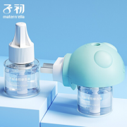 不含避蚊胺！Matern’ella 子初 蚊香液45ml*2瓶+驱蚊电热器