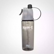京东极速版：南博耐森 喷雾塑料水杯 600ml 黑色