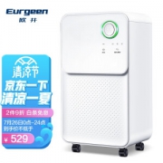 Eurgeen 欧井 OJ-128E 除湿机 2L 白色