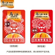 PLUS会员：乌江 红油榨菜 80g*5袋*3件