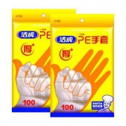 洁成 一次性PE手套 200只