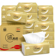 PLUS会员！Hygienix 洁云 绒触感系列 抽纸 3层110抽20包（178mm*133mm）