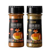 味花纯 烤肉秘制烧烤蘸料腌料 100g*2