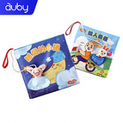 环保安全！auby 澳贝 宝宝早教认知立体布书
