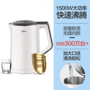 美的 304不锈钢 电热水壶 1.5L