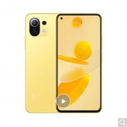 小米 11 青春版 5G手机 8G+256GB 夏日柠檬