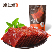 煌上煌原味肉脯88g*5份