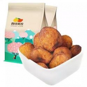 PLUS会员：西域美农 大白杏干 250g/袋*3件