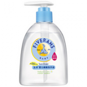 温和清洁！FIVERAMS 五羊 婴儿洗手液 250ml