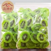 品馋坊 猕猴桃干 罐装净重500g*3