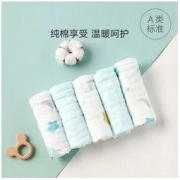 gb HOME 婴儿口水巾 5条装