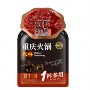 麻辣劲爽！好点 麻辣牛油火锅底料 150g