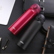 Thermos 膳魔师 JNL-502 真空保温杯 500ml