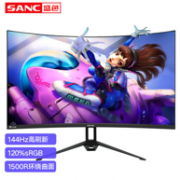 SANC 盛色 N55Pro2代 24英寸VA曲面显示器（144Hz、1920x1080、1500R）