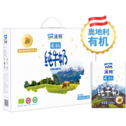 奶香浓郁！NOM 浓慕 有机全脂纯牛奶 至尊礼盒 200ml*12盒/箱