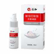 仁和 防蚊喷雾 30ml