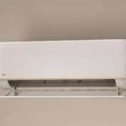 WAHIN 华凌 新一级能效KFR-35GW/N8HE1 变频壁挂式空调 1.5匹