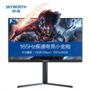 10日0点：SKYWORTH 创维 F27G1 27英寸显示器（1920×1080、165Hz、110%sRGB）