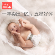 babycare 皇室弱酸纸尿裤 mini装 尺码任选