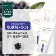 innisfree 悦诗风吟 蓝莓弱酸氨基酸洗面奶 100ml*3支