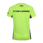 限尺码：LI-NING 李宁 AHSJ703-1 青少年 短袖T恤