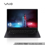 VAIO FH14 侍14 Pro 14英寸笔记本电脑（i5-11300H、16GB、512GB SSD、GTX1650、72%NTSC）