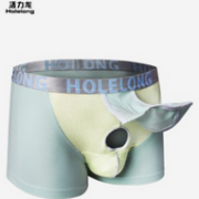 弹枪分离！Holelong 活力龙 HCP018 抗菌内裤