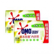 聚划算百亿补贴：OMO 奥妙 草本内衣皂 100g*2块装