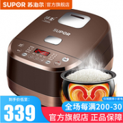 SUPOR 苏泊尔 SF40HC633 IH电饭煲 4L